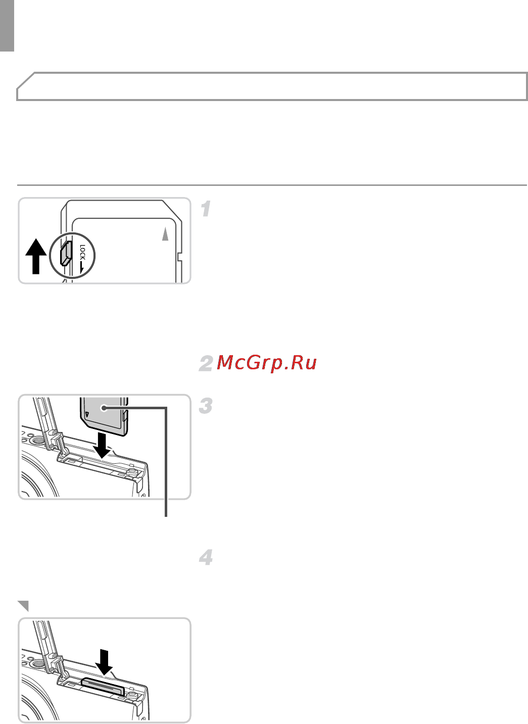 Canon PowerShot A2300 Black [20/186] Установка карты памяти