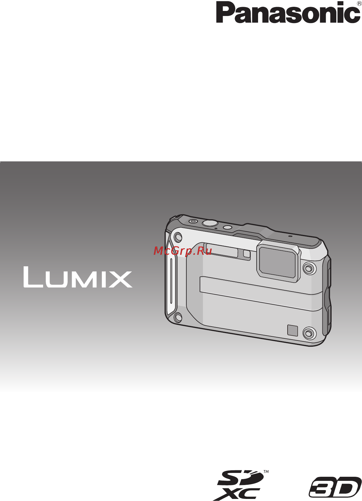 Panasonic DMC-FT4EE-S Silver Инструкция по эксплуатации онлайн