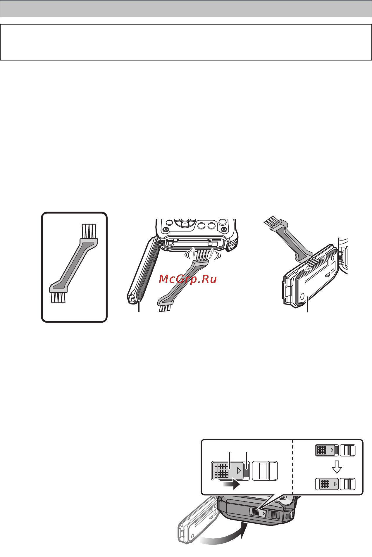 Panasonic DMC-FT4EE-S Silver [10/205] Надежно закройте боковую дверцу