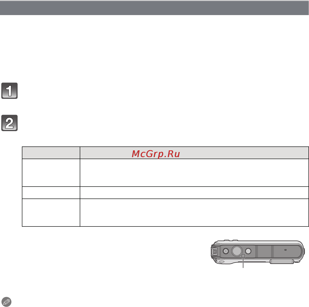 Panasonic DMC-FT4EE-S Silver [115/205] Выберите установ gps из меню gps датчик затем нажмите menu set