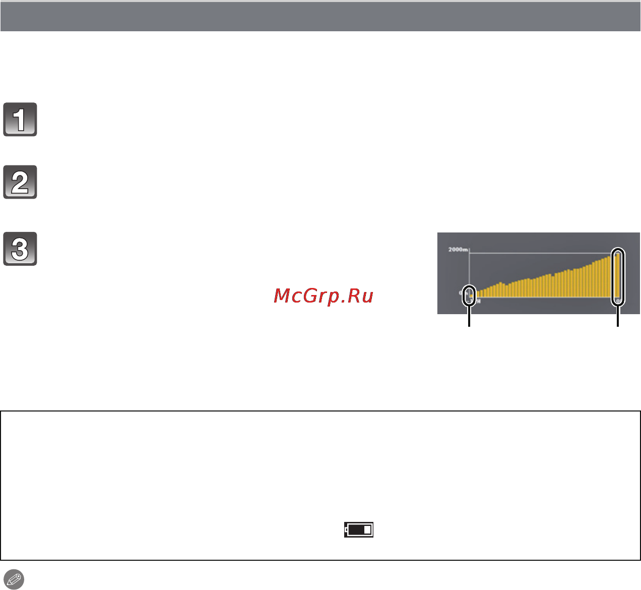 Panasonic DMC-FT4EE-S Silver [125/205] Выберите высотомер из меню gps датчик затем нажмите menu set