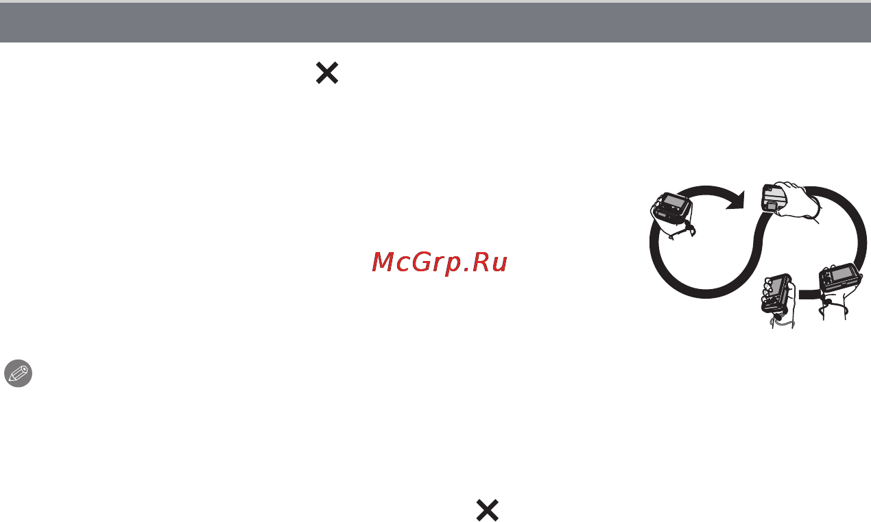 Panasonic DMC-FT4EE-S Silver [130/205] Регулировка компаса