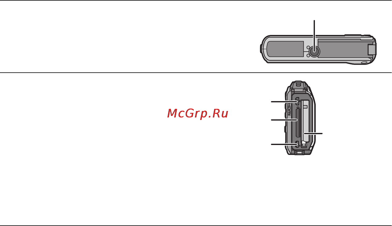 Panasonic DMC-FT4EE-S Silver Инструкция по эксплуатации онлайн [15/205] 72478
