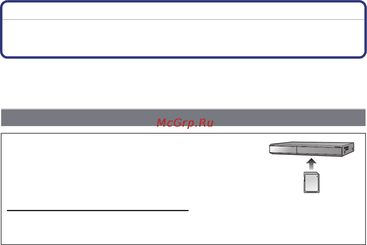 Panasonic DMC-FT4EE-S Silver [161/205] Сохранение записанных фотоснимков или видеокадров