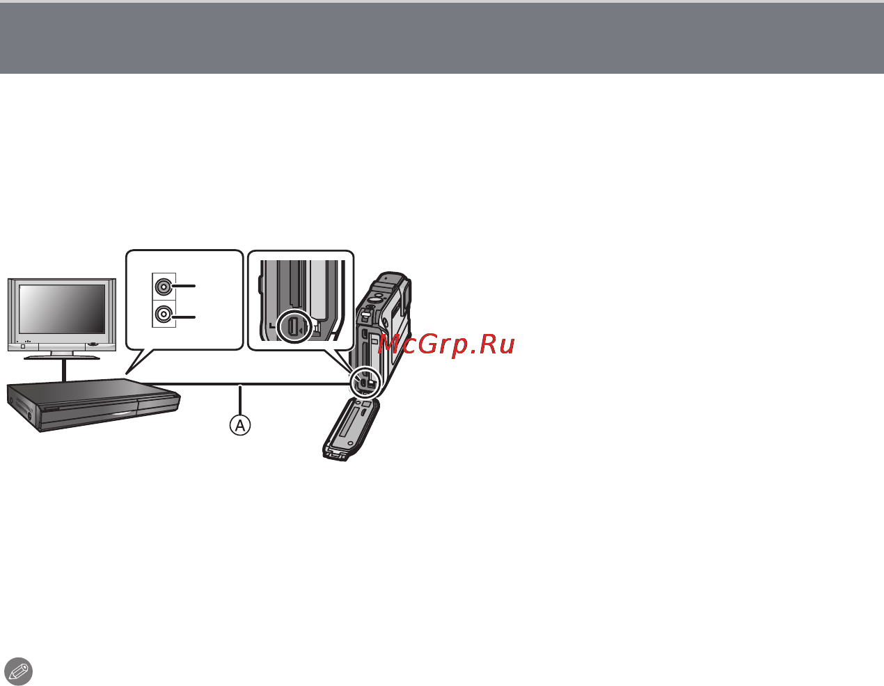 Panasonic DMC-FT4EE-S Silver [162/205] Копирование воспроизводимого изображения при помощи кабеля av