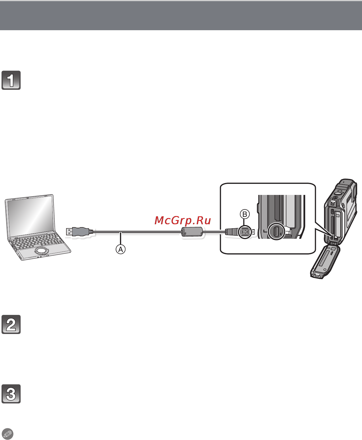 Panasonic DMC-FT4EE-S Silver [165/205] Включите пк