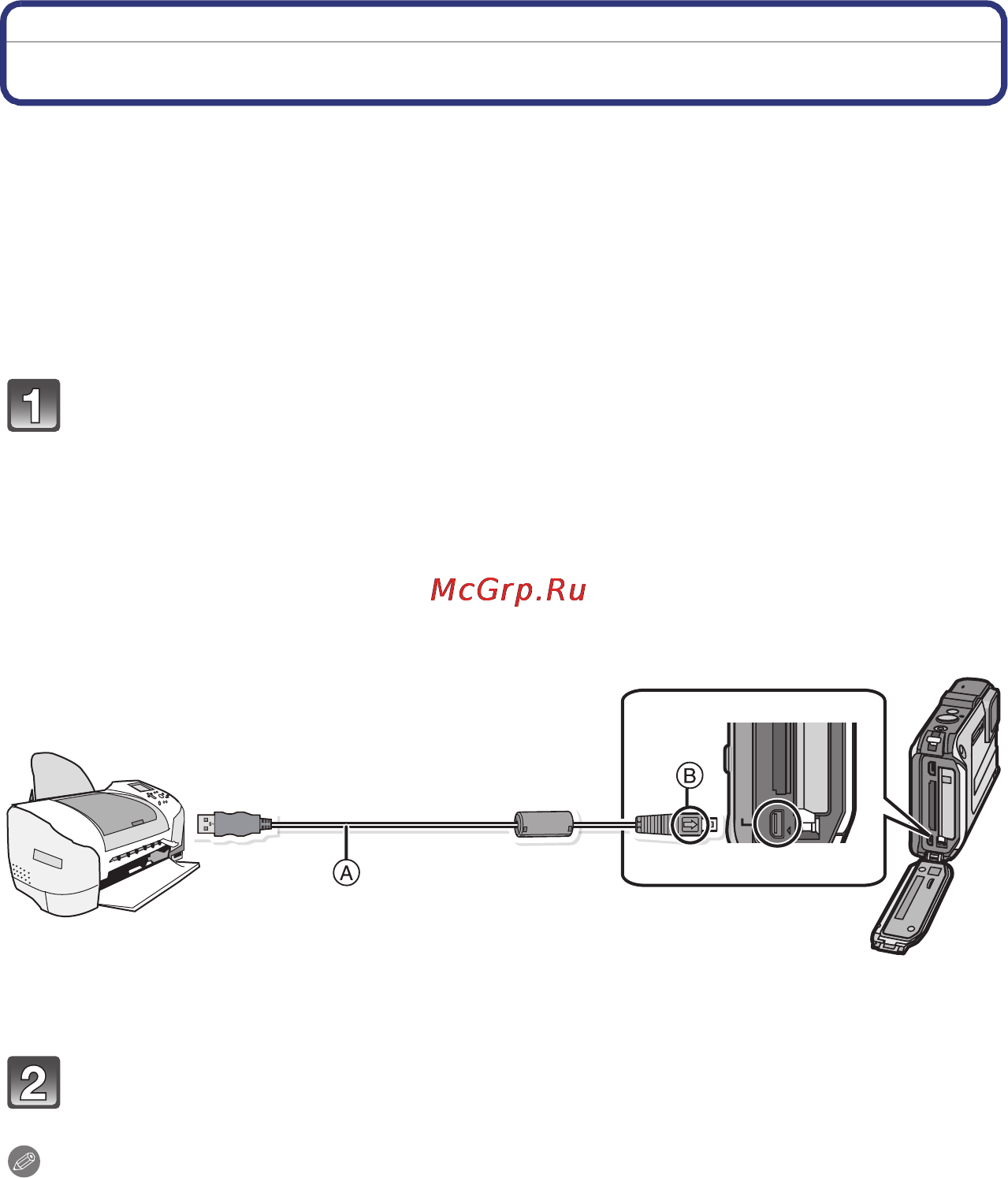 Panasonic DMC-FT4EE-S Silver [169/205] Печать снимков