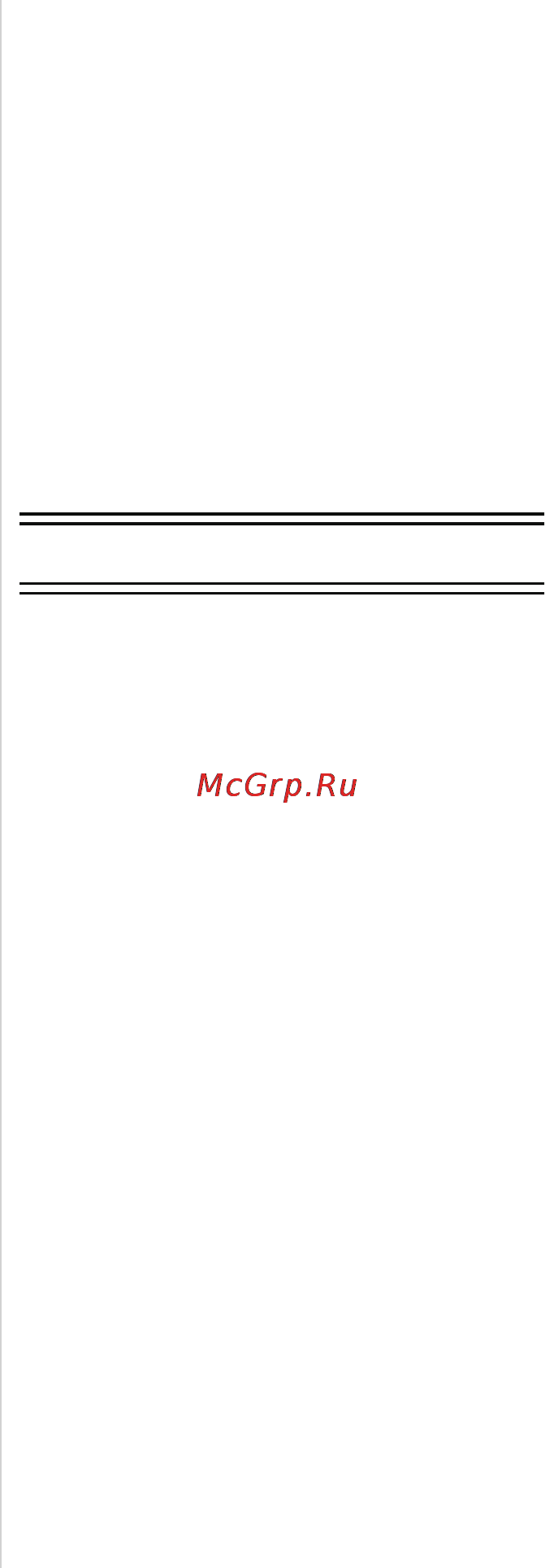Panasonic DMC-FT4EE-S Silver [3/205] Gps датчик