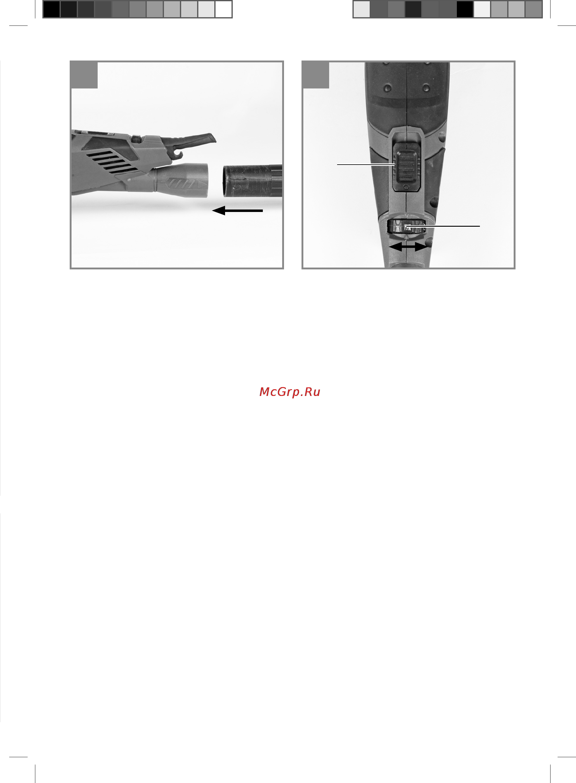 Einhell TE-DS 20 E Инструкция по эксплуатации онлайн [3/80] 72480