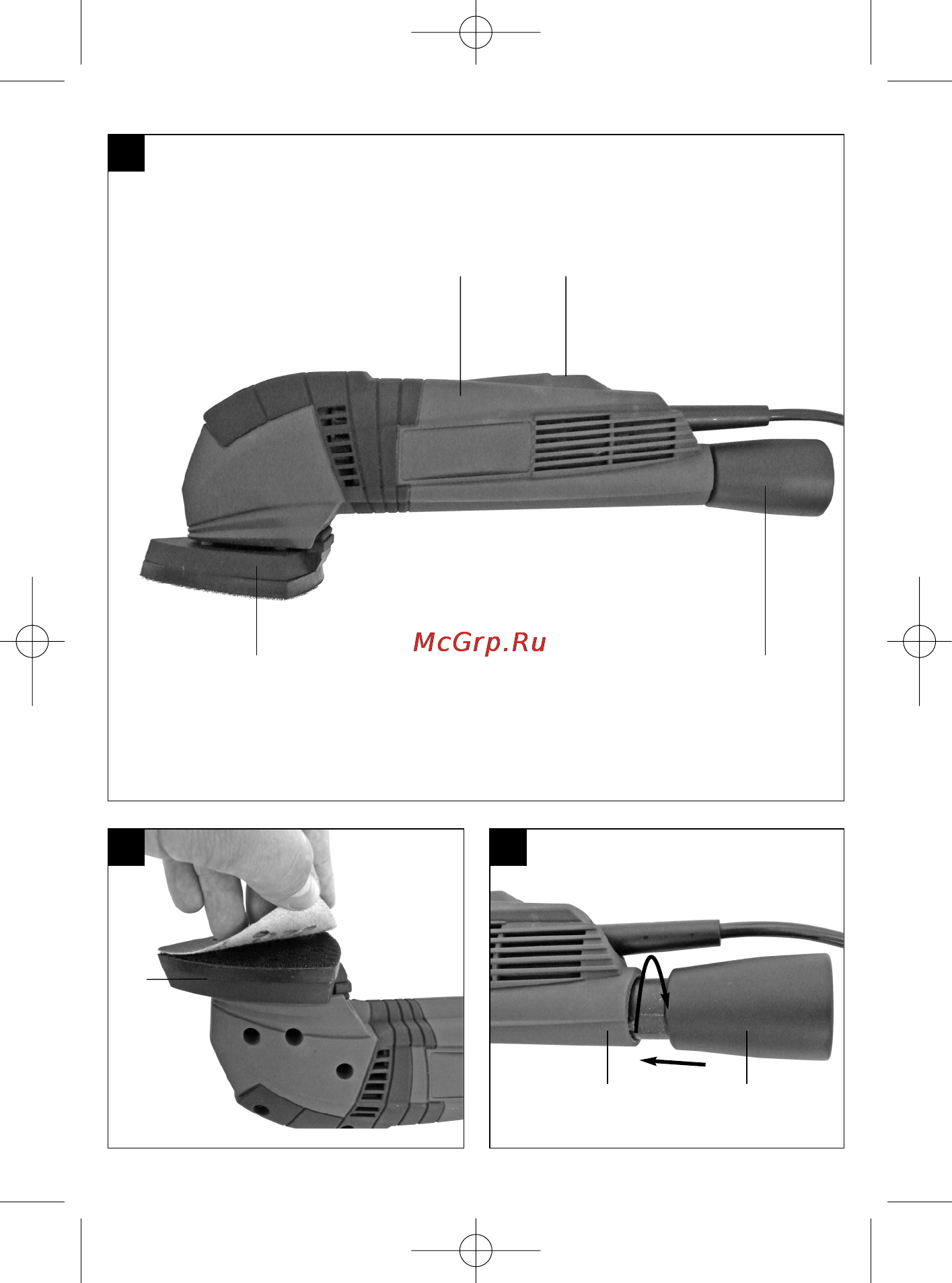Einhell BT-DS 180 Инструкция по эксплуатации онлайн [2/40] 72483