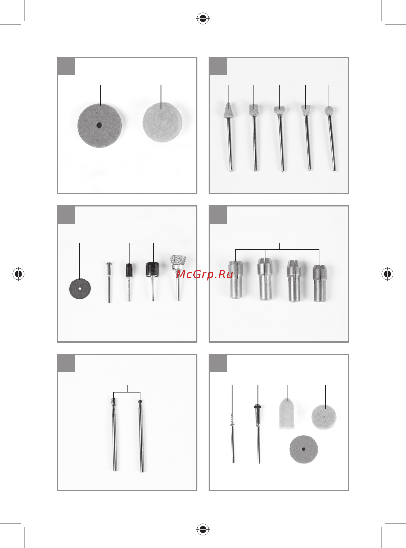 Einhell TH-MG 135 E [4/56] Anleitung_bt_mg_135_1_spk5 indb 4 anleitung_bt_mg_135_1_spk5 indb 4 11 4 2 09 19 11 4 2 09 19