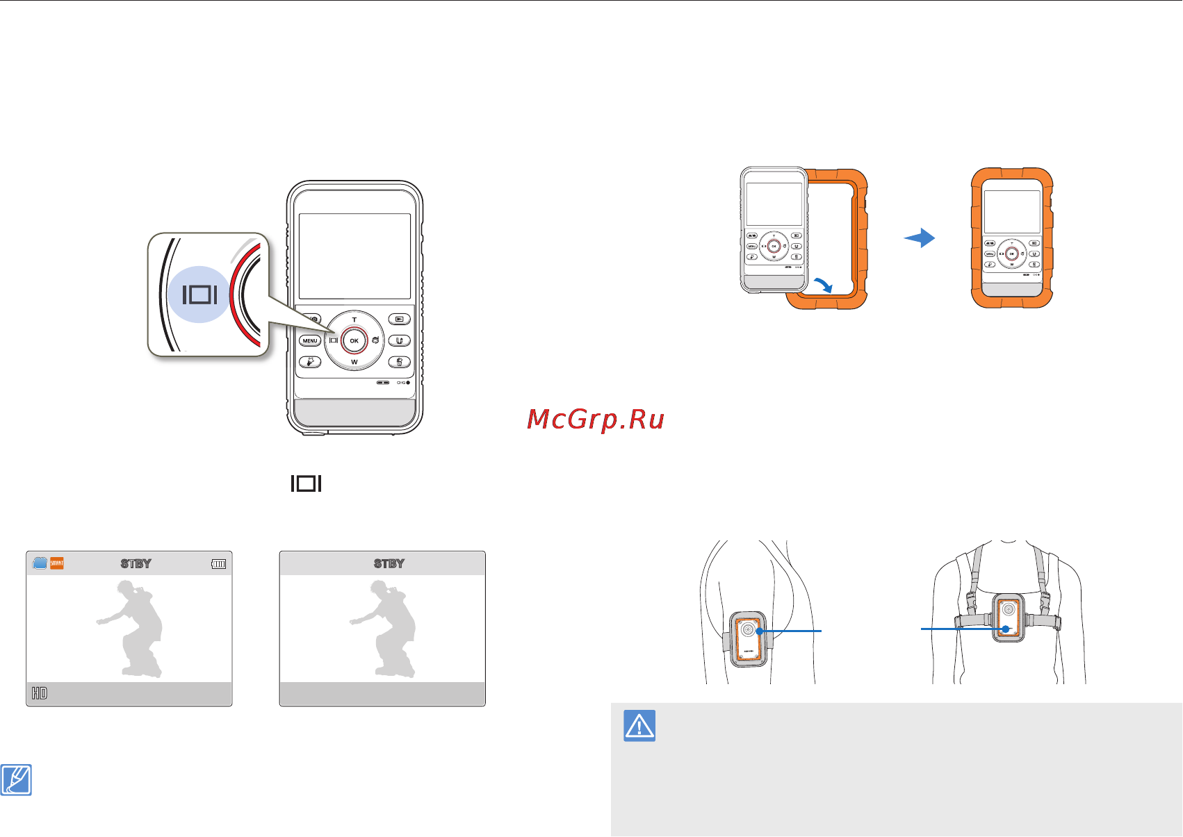 Samsung HMX-W300YP/XER Orange [36/109] Переключение режима отображения информации