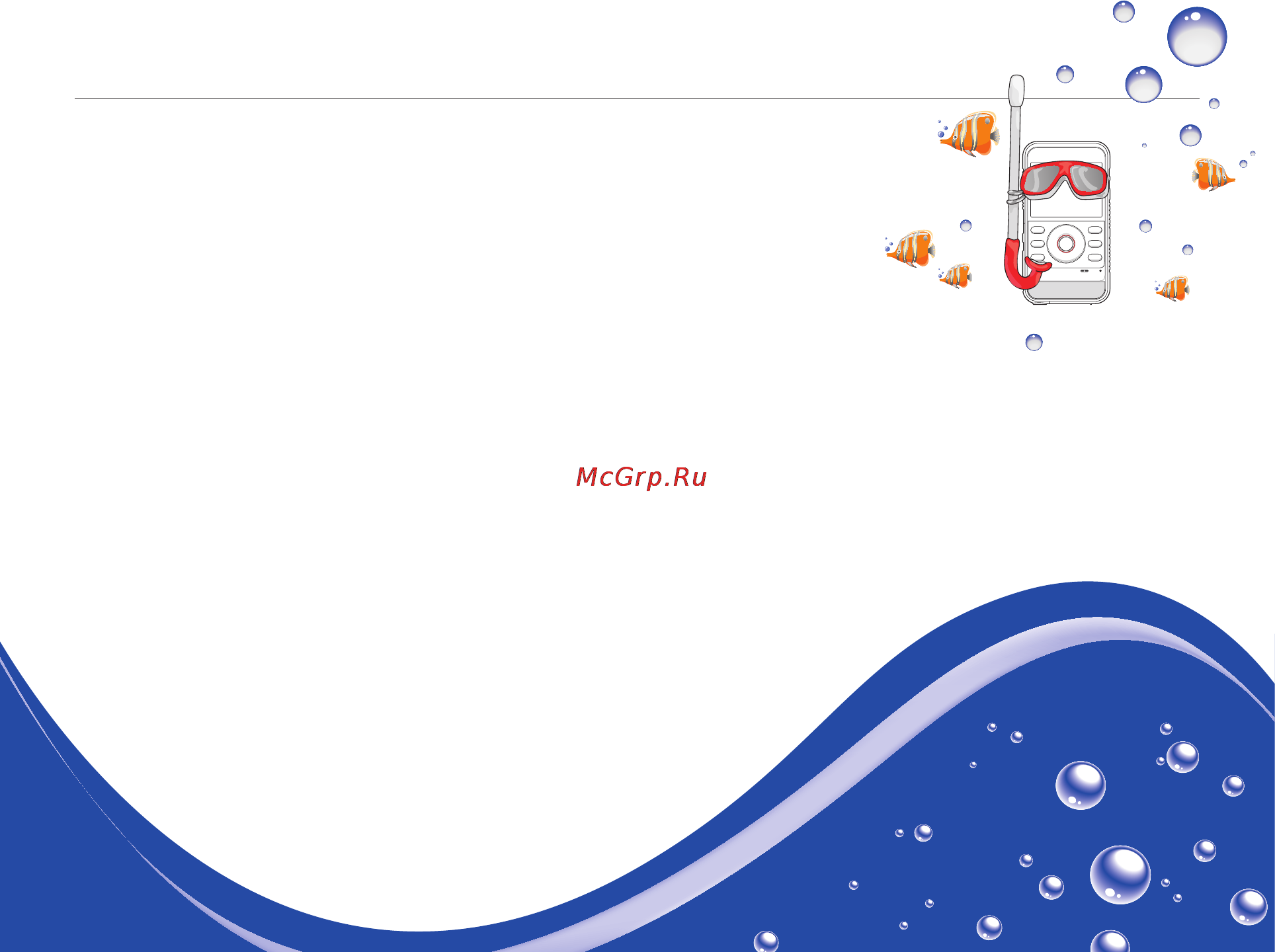 Samsung HMX-W300YP/XER Orange [4/109] Защита от влаги пыли ударов