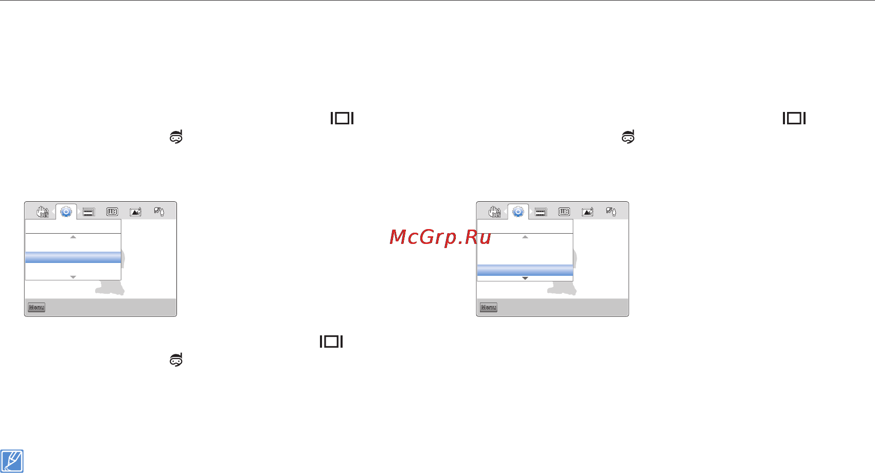 Samsung HMX-W300YP/XER Orange [79/109] По умолч