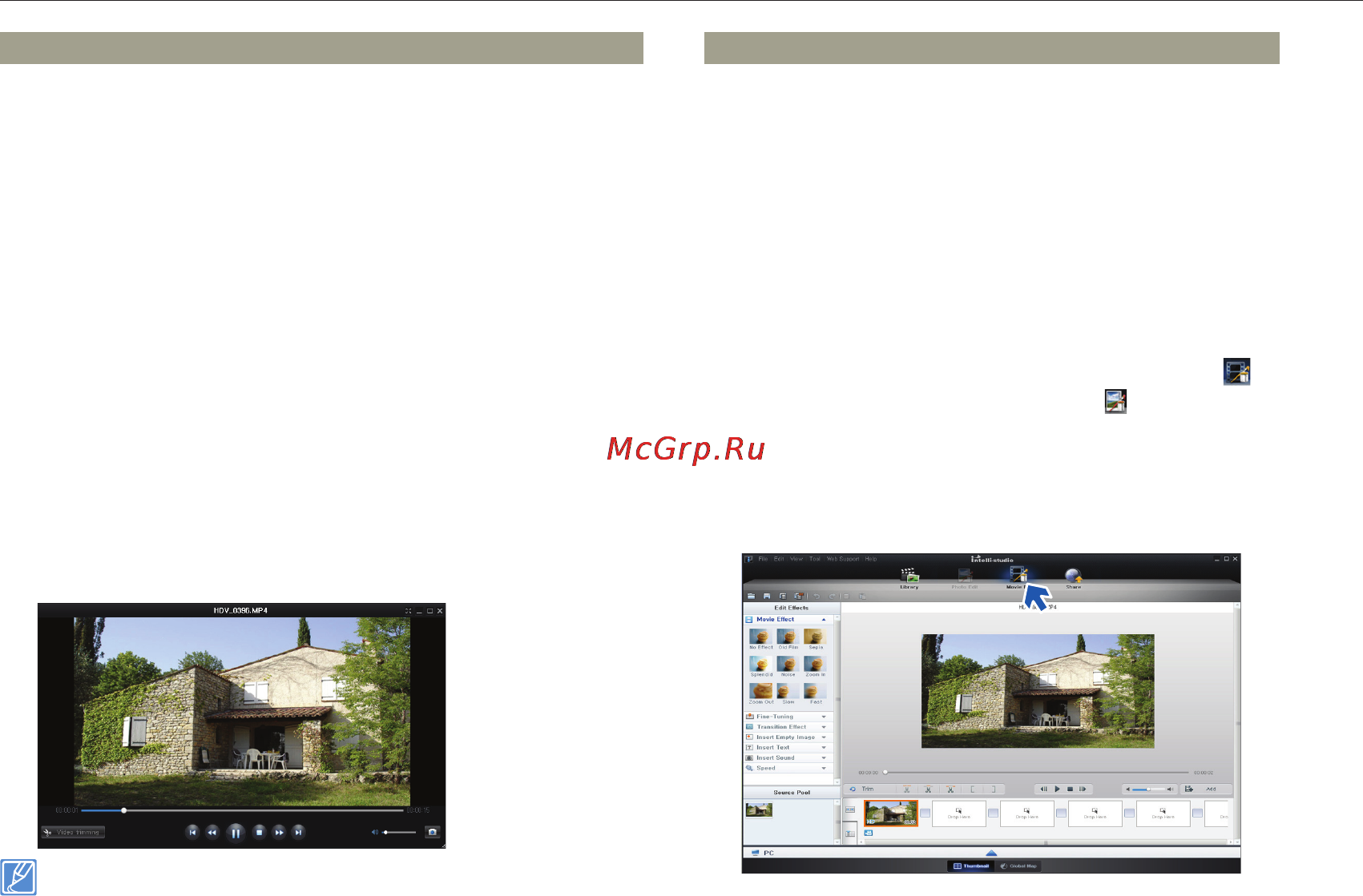 Samsung HMX-W300YP/XER Orange [85/109] Использование продукта с компьютером под управлением ос windows