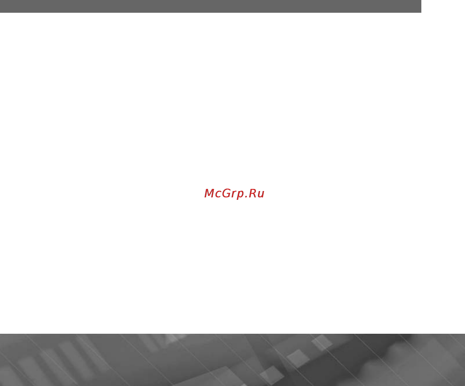 Prology iMAP40M Rus+Fin Инструкция по эксплуатации онлайн [3/29] 72508