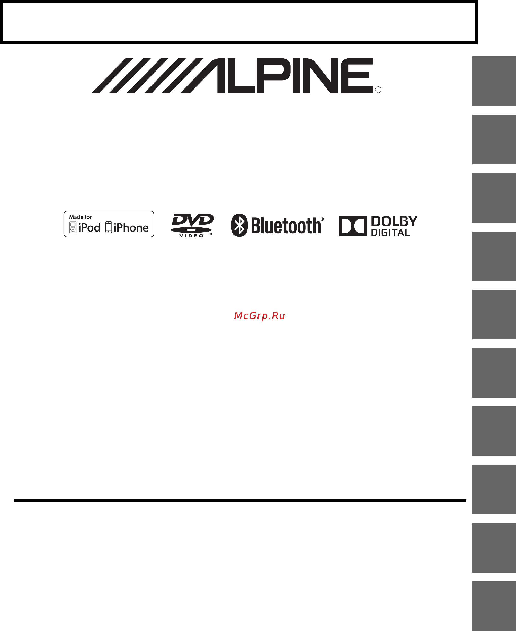 Alpine IVE-W530BT Инструкция по эксплуатации онлайн