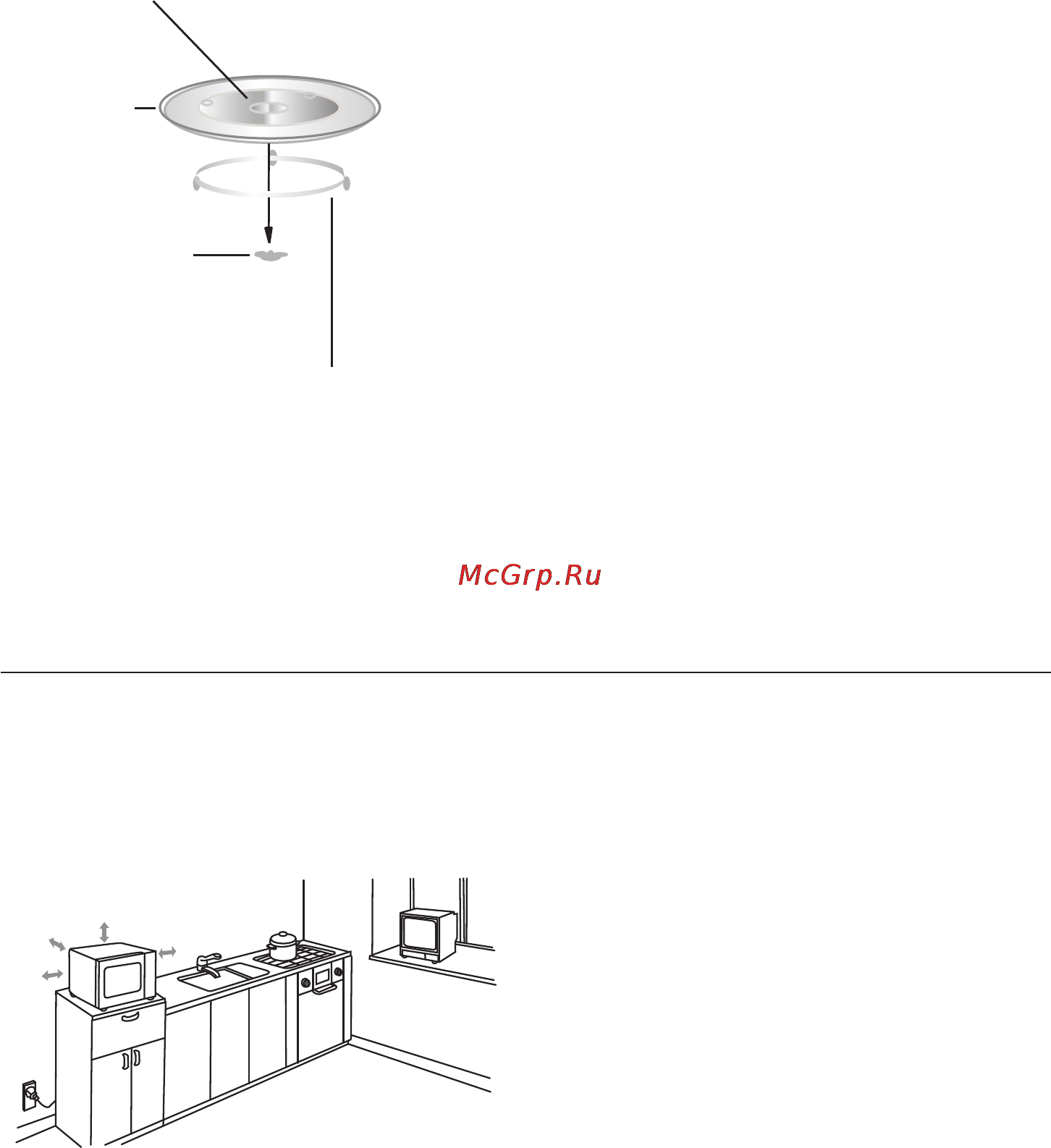 Erisson MW-117MI [16/18] Countertop installation