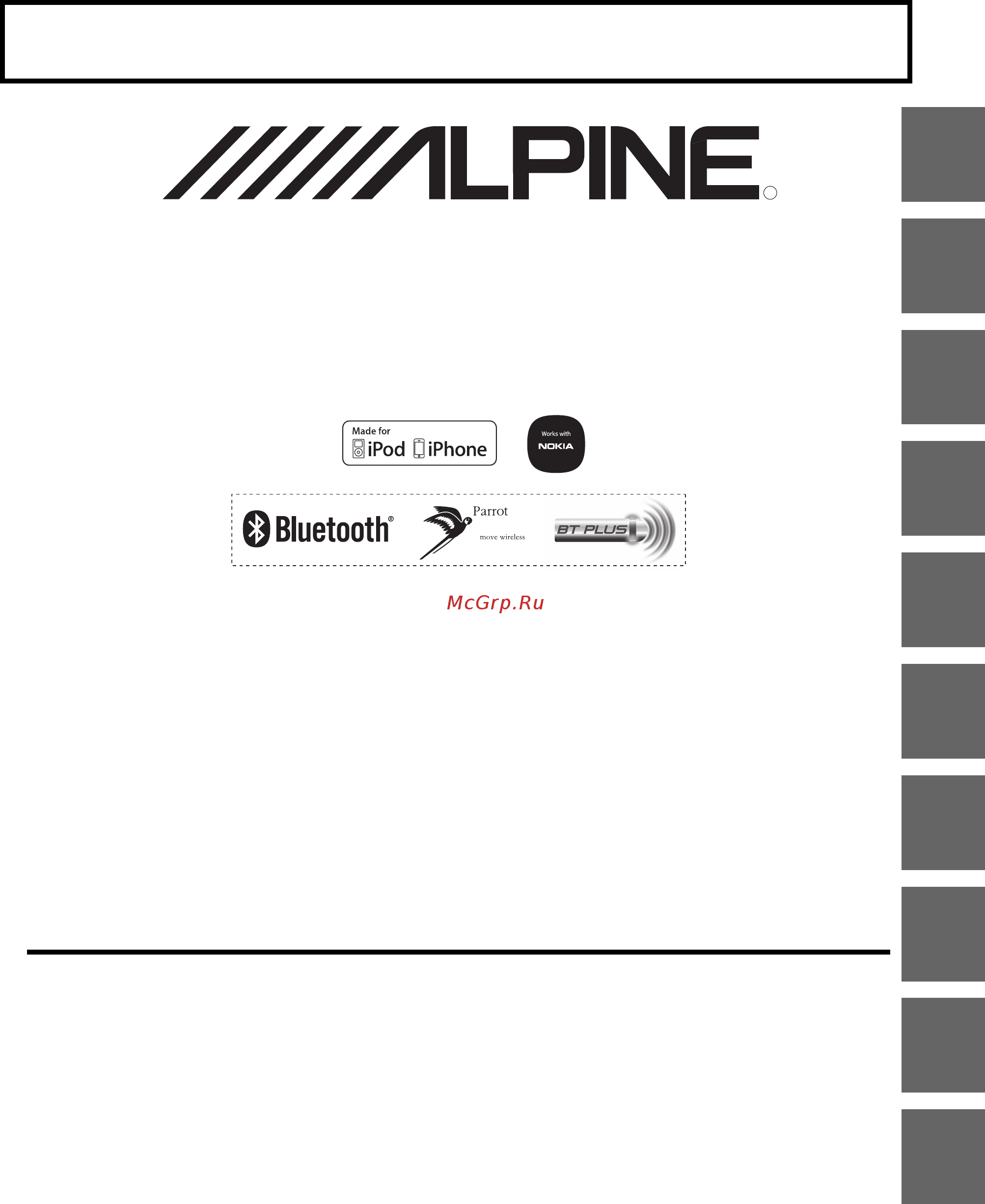 Alpine СDE-W235BT Инструкция по эксплуатации онлайн