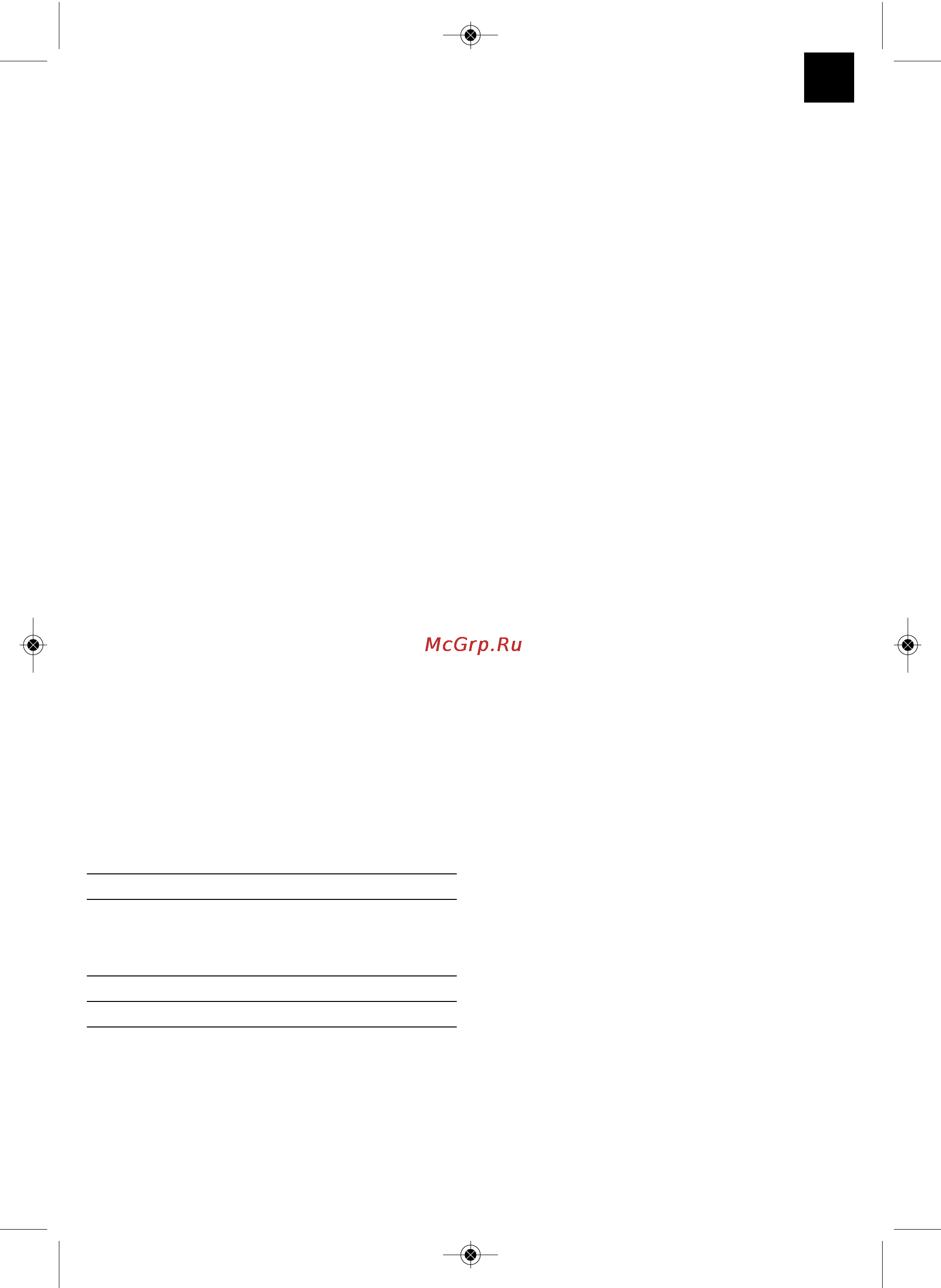 Einhell RT-HA 2000 E [11/76] Layout and items supplied fig 1 2