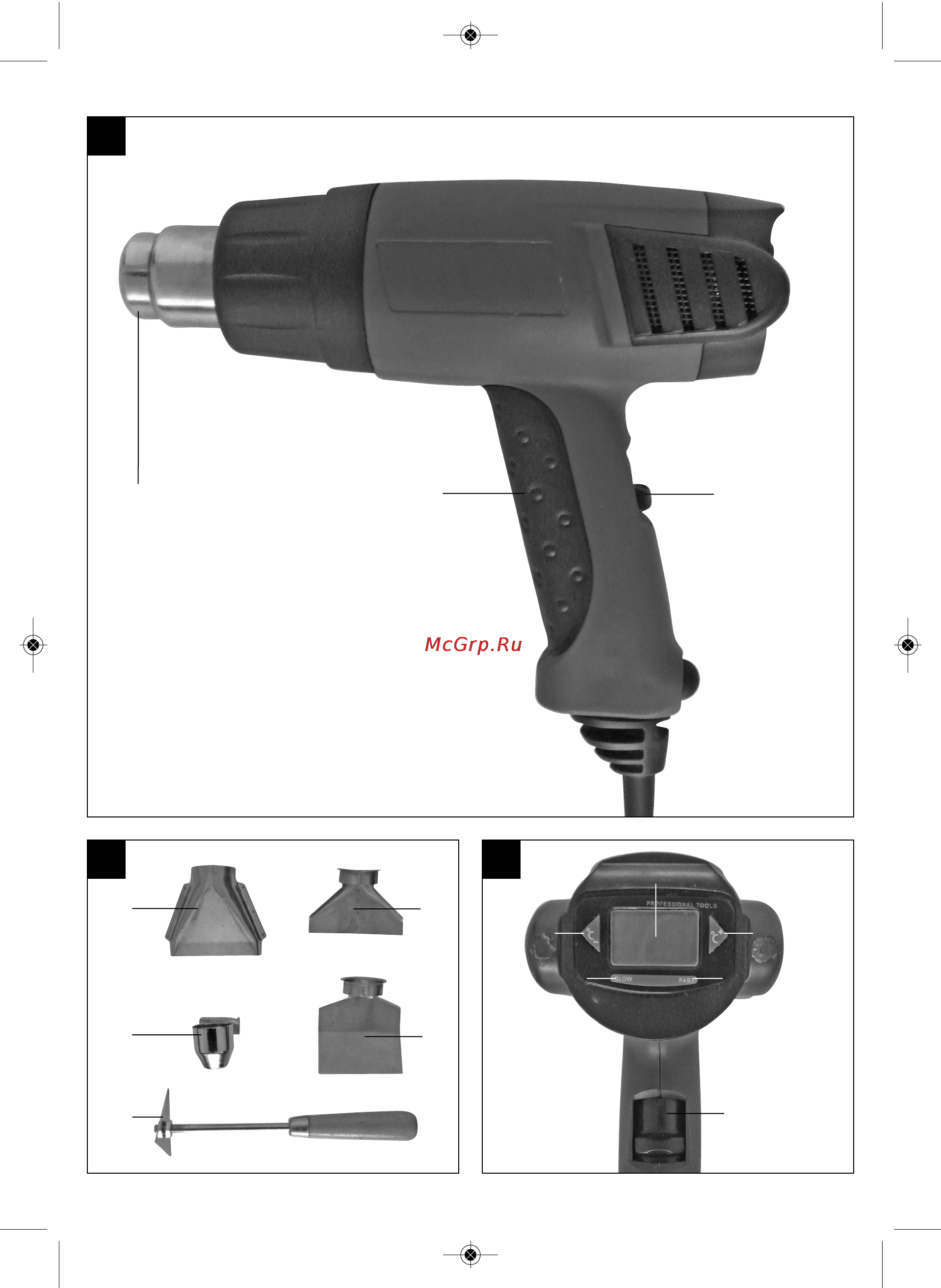 Einhell RT-HA 2000 E Инструкция по эксплуатации онлайн [2/76] 72533