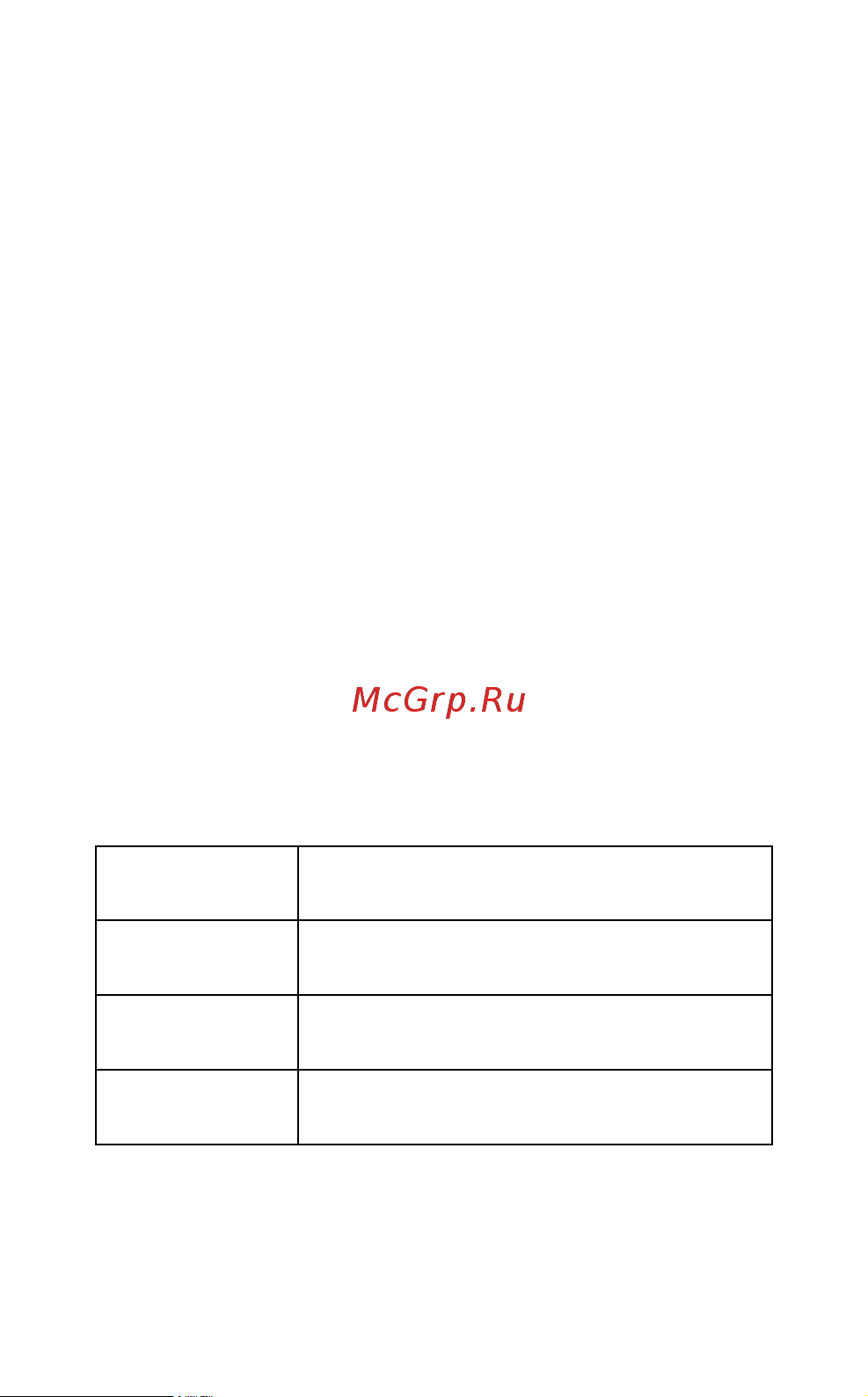 Jabra Clipper Stereo White [7/16] Английский
