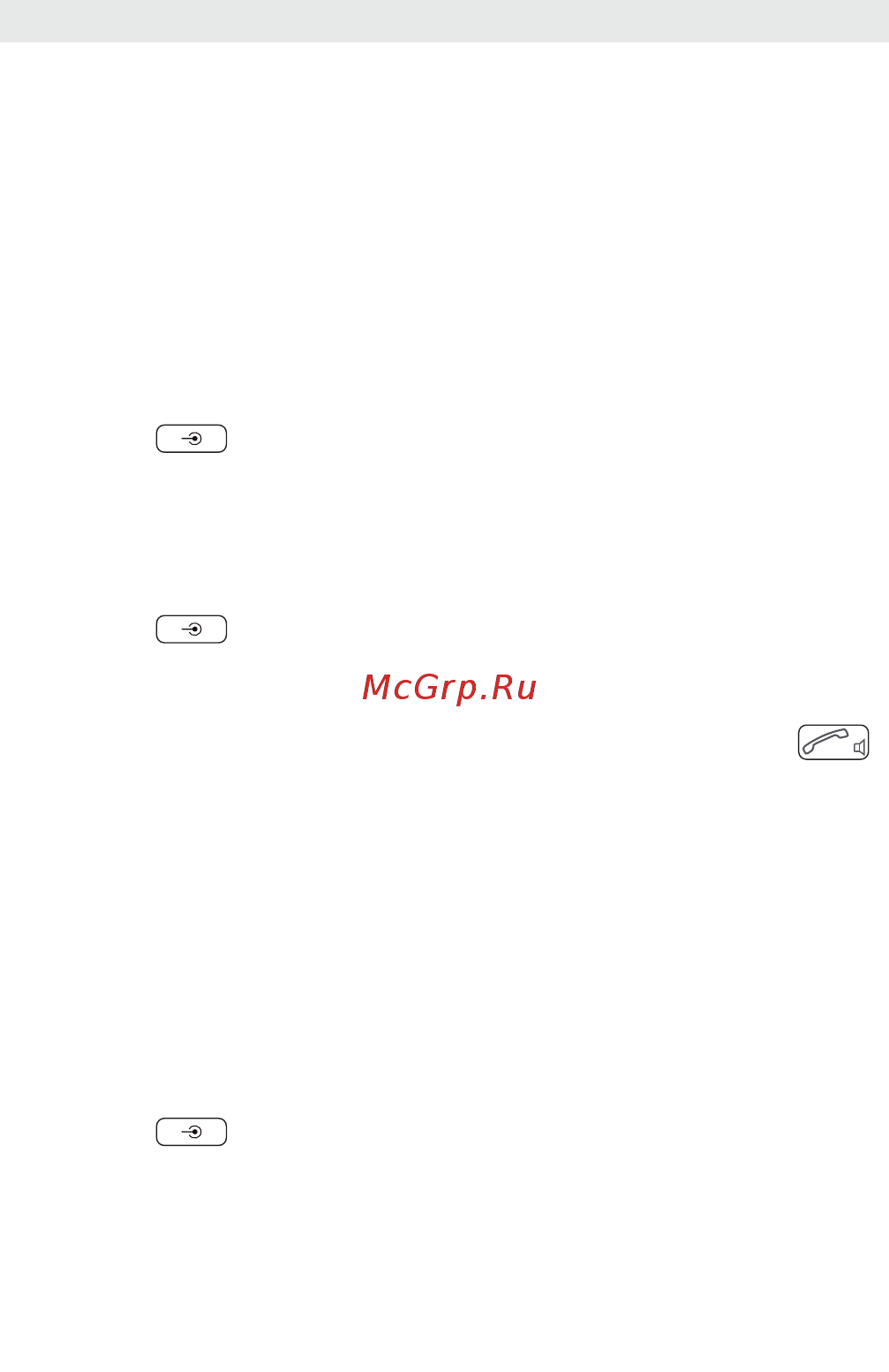 Swissvoice ePure Black [10/20] Росмот