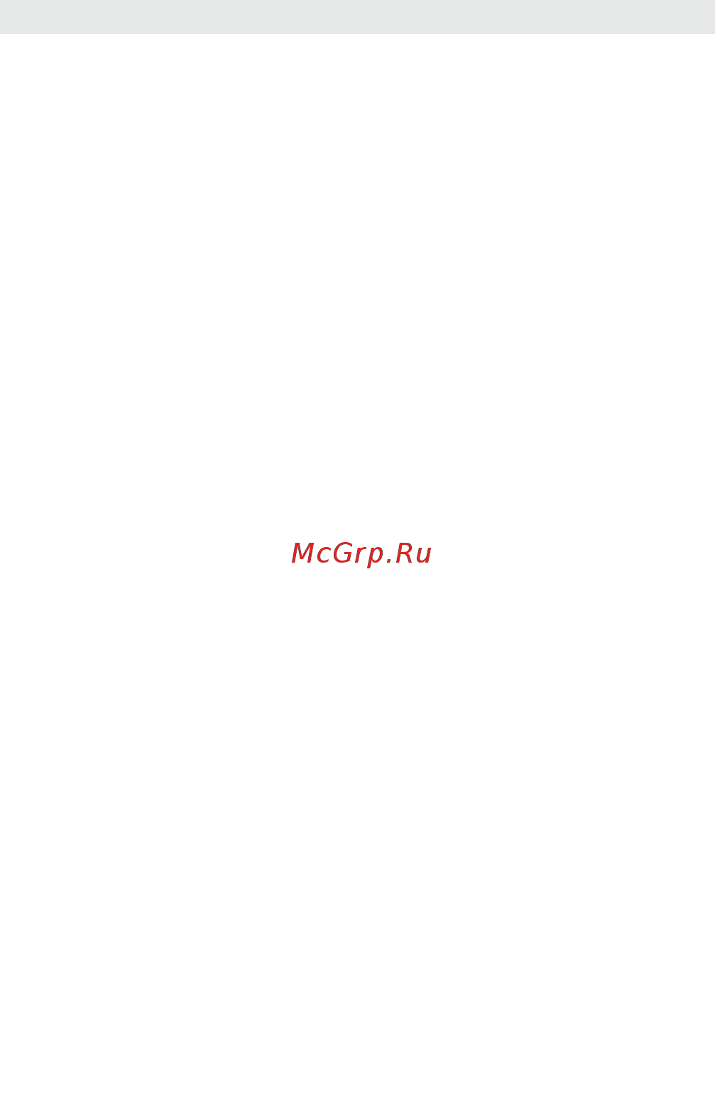 Swissvoice ePure Black Инструкция по эксплуатации онлайн [18/20] 72556
