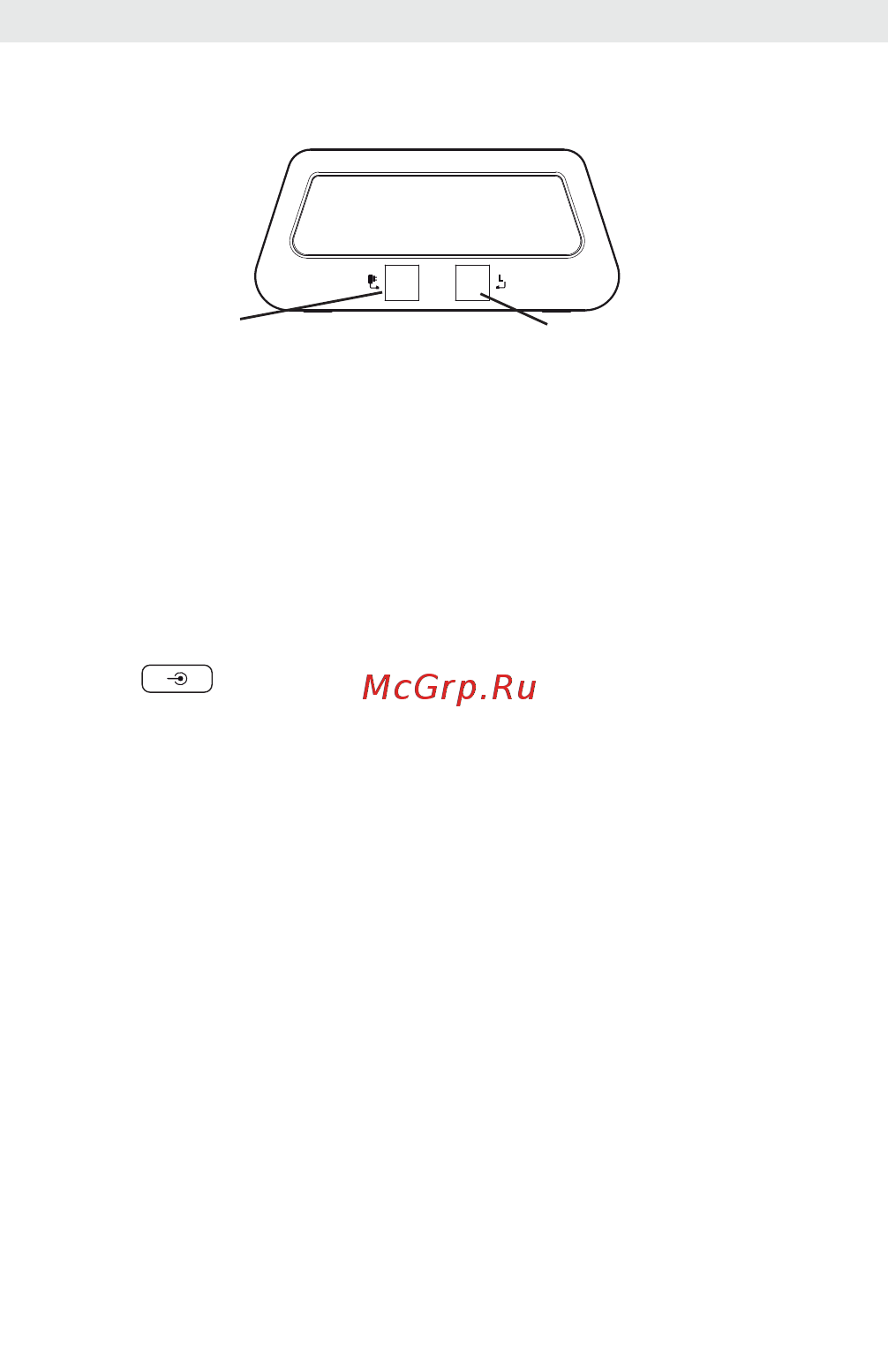 Swissvoice e ePure White [7/20] Подключение телефона