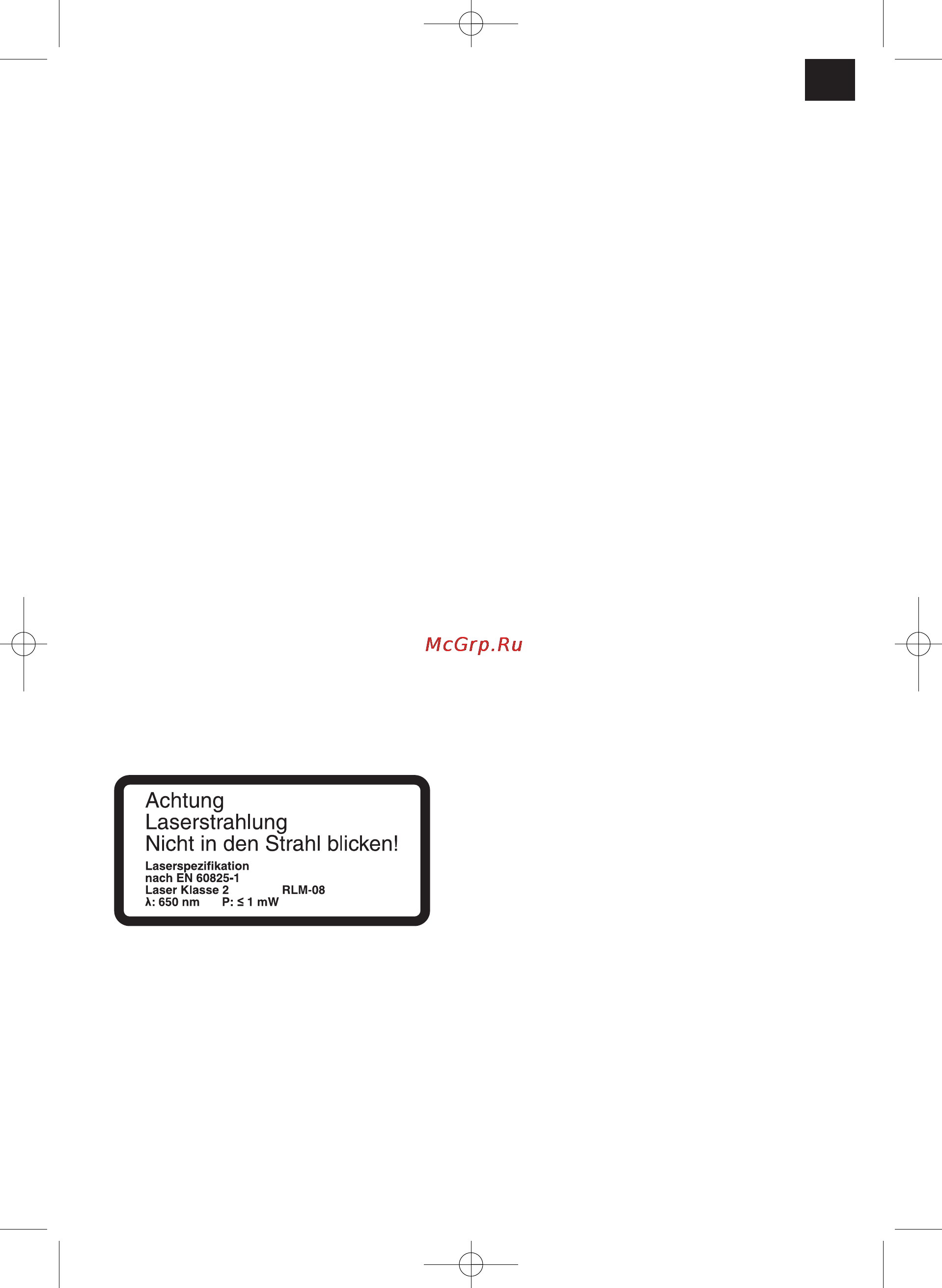 Einhell RT-TS 1725/1 U [47/92] Указания за безопасна работа