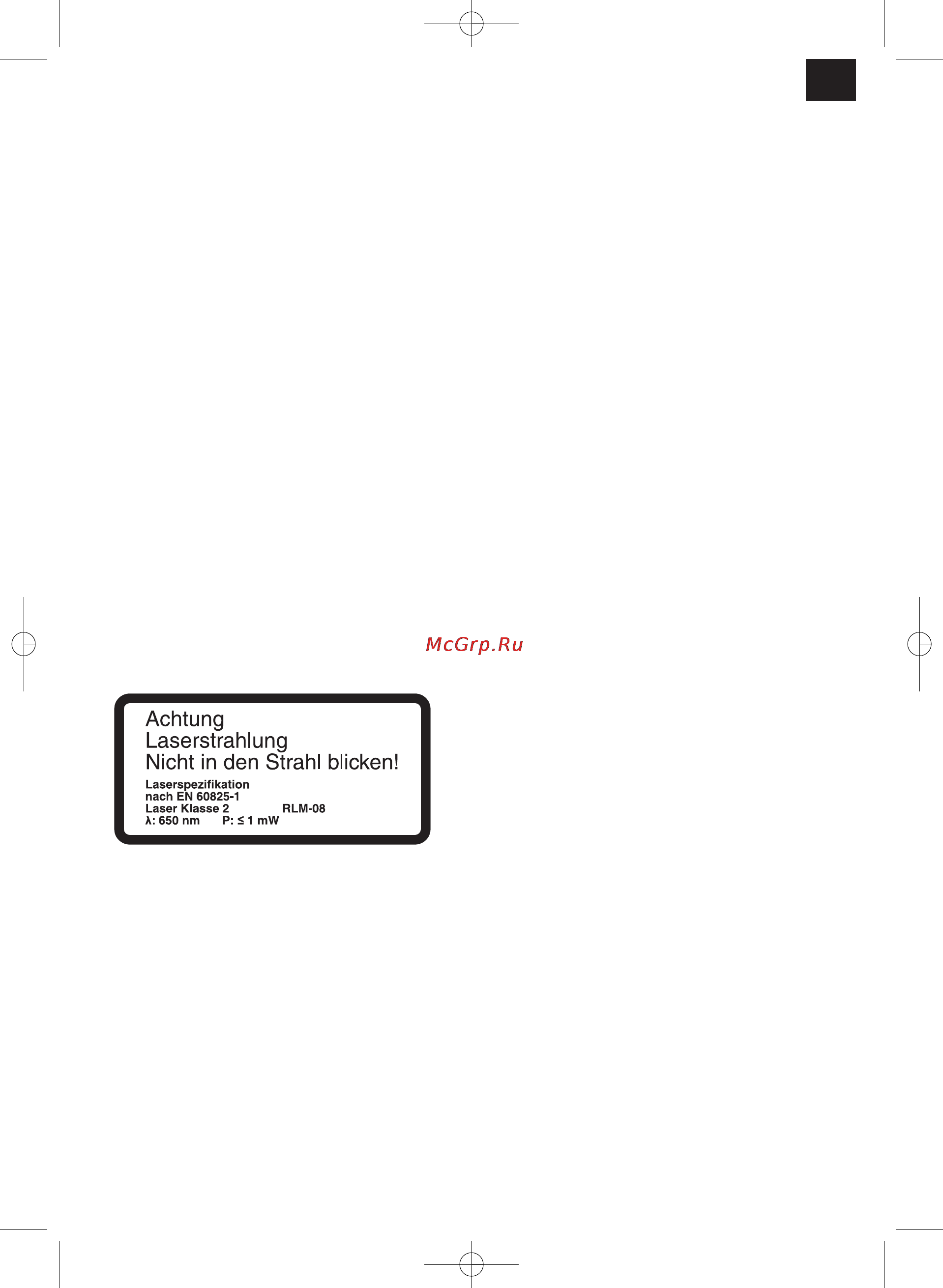 Einhell RT-TS 1725/1 U [71/92] Güvenlik uyarıları
