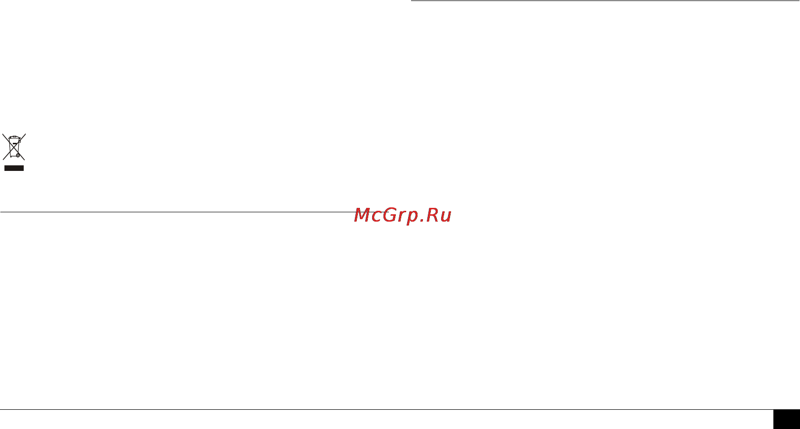 Microlife BP A90 [101/153] Ani garantie