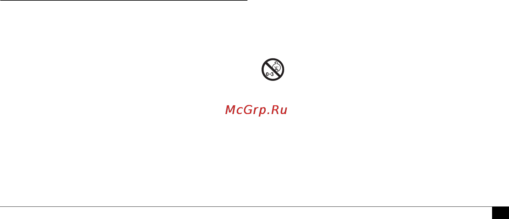 Microlife BP A90 [125/153] Güvenlik bakim dogruluk testi ve elden qikarma