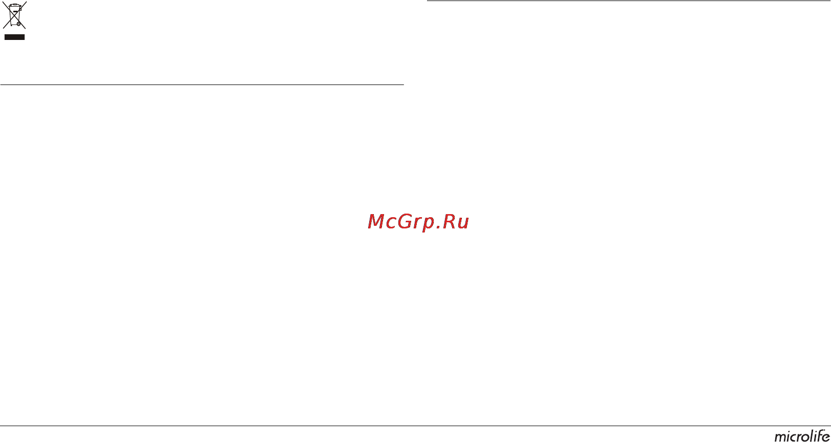 Microlife BP A90 [136/153] Aiaaraaei