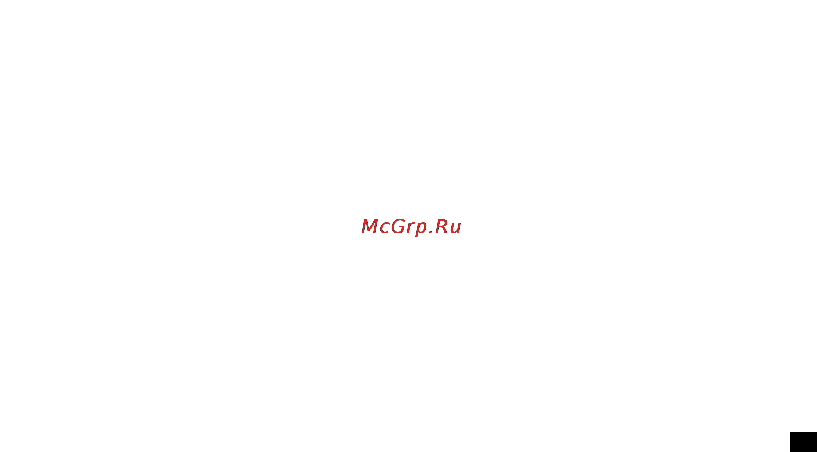 Microlife BP A90 Инструкция по эксплуатации онлайн [145/153] 72569