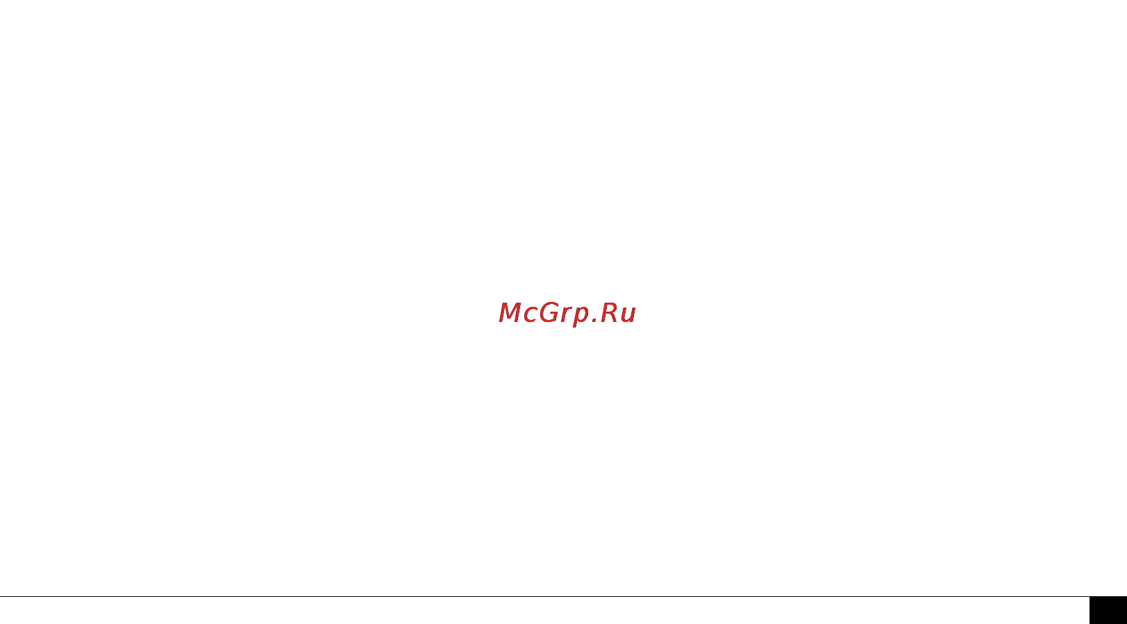 Microlife BP A90 Инструкция по эксплуатации онлайн [147/153] 72569