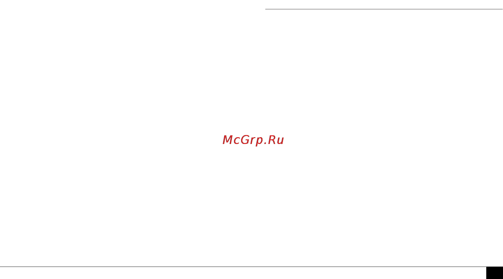 Microlife BP A90 Инструкция по эксплуатации онлайн [153/153] 72569