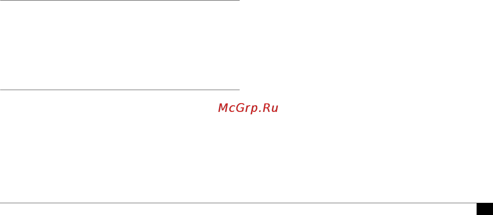 Microlife BP A90 [59/153] Áàòà²åè ïî òè ²àç²øæåíû