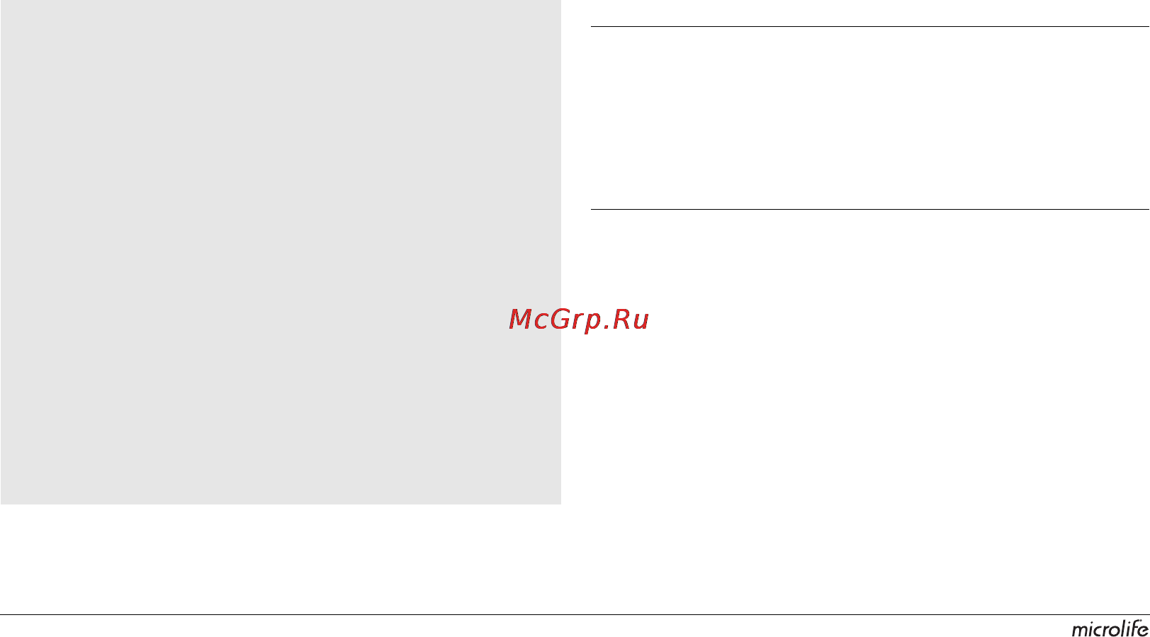 Microlife BP A90 [78/153] Memória
