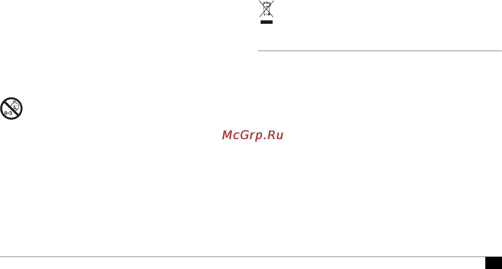 Microlife BP A90 [81/153] A készülék tisztítása