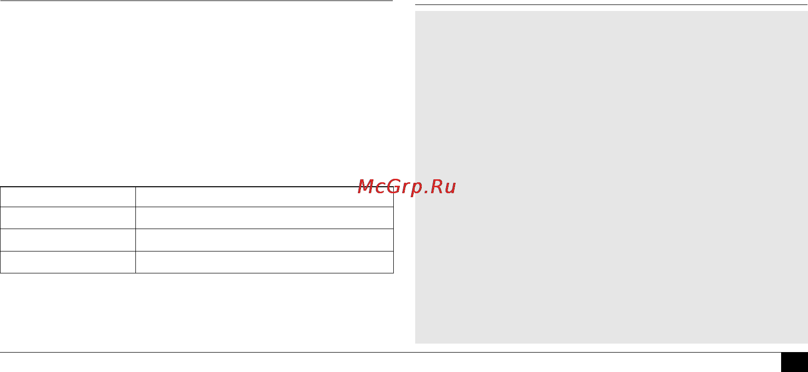 Microlife BP A90 [87/153] Àêî èçïîëçâàòå àïà²àòà çà ïú²âè ïúò