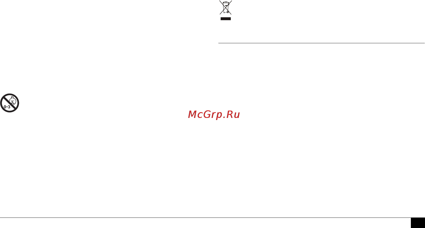 Microlife BP A90 [91/153] Ã²èæà çà àïà²àòà
