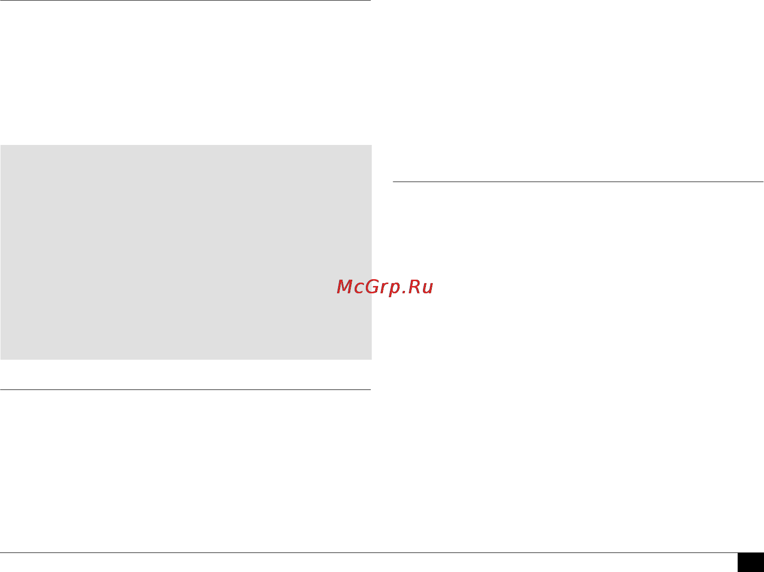 Microlife BP 3AG1+ [11/19] Появление индикатора аритмии сердца на ранней стадии