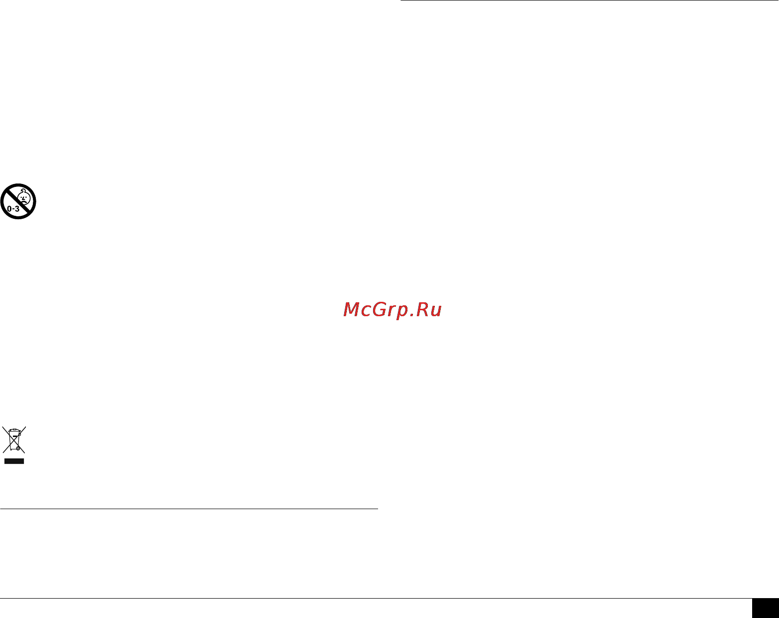 Microlife BP 3AG1-30 [13/19] Уход за прибором