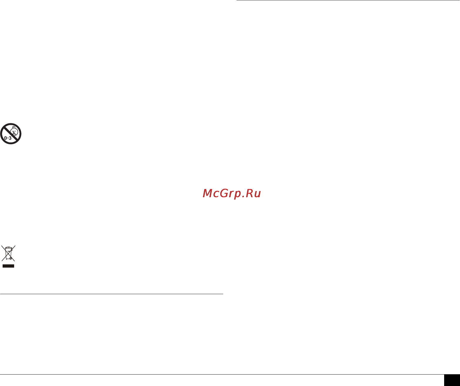 Microlife BP 3AG1-30 [19/19] Догляд за приладом