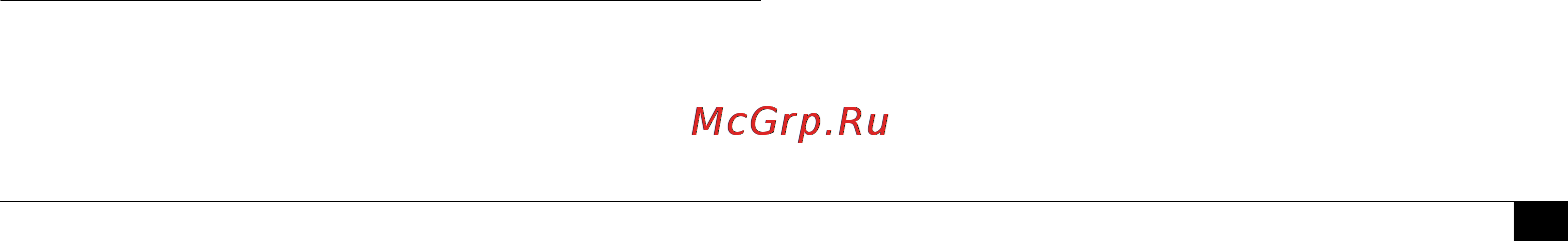 Microlife BP 3AG1-30 [9/19] Важная информация об артериальном