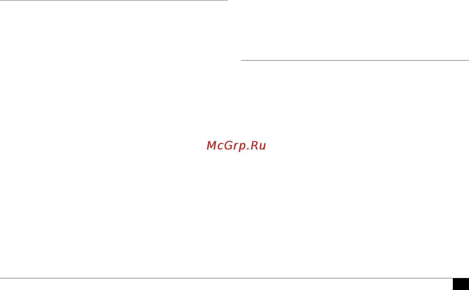 Microlife BP A100 Plus [23/120] Baterías con poca carga