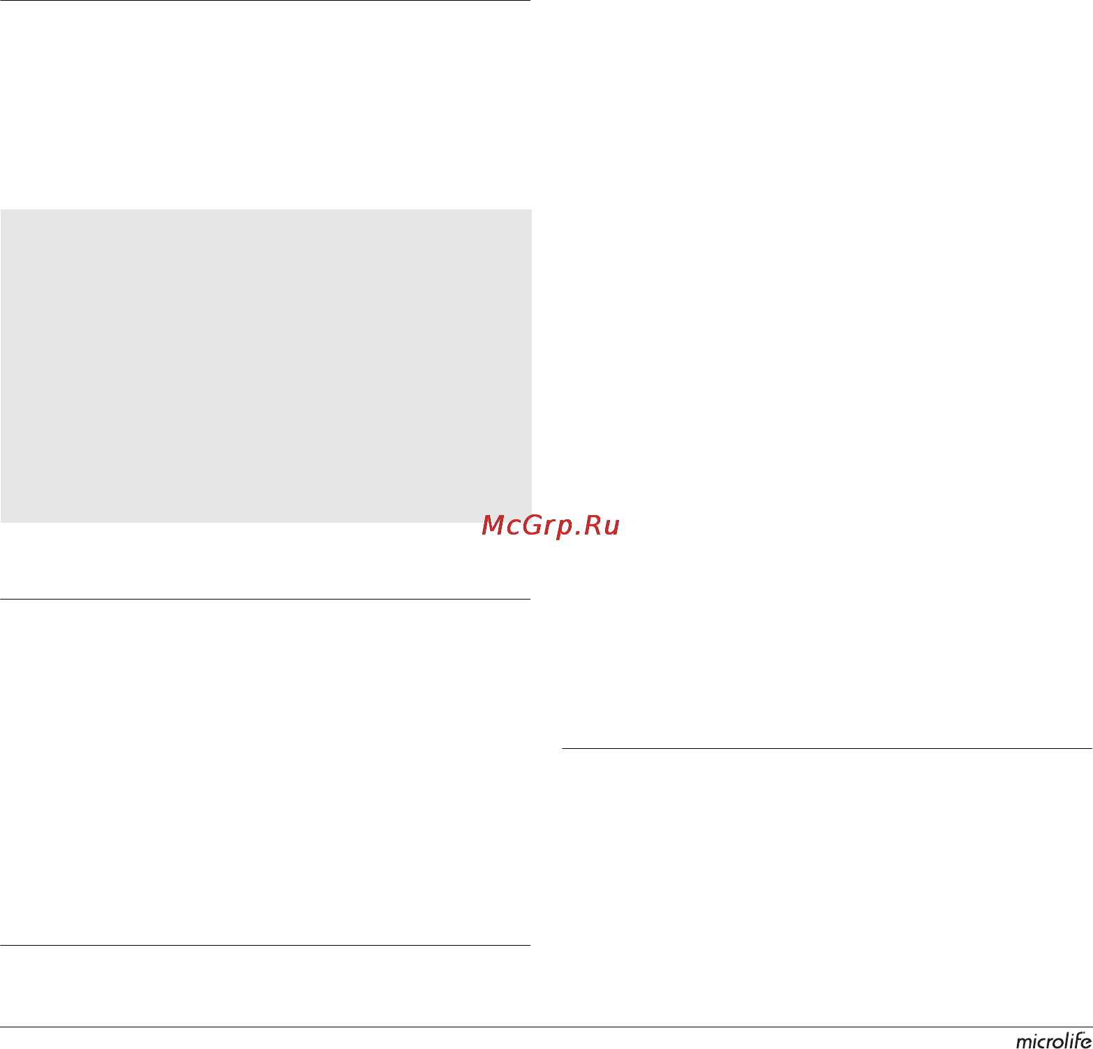 Microlife BP A100 Plus [30/120] Como não guardar um resultado