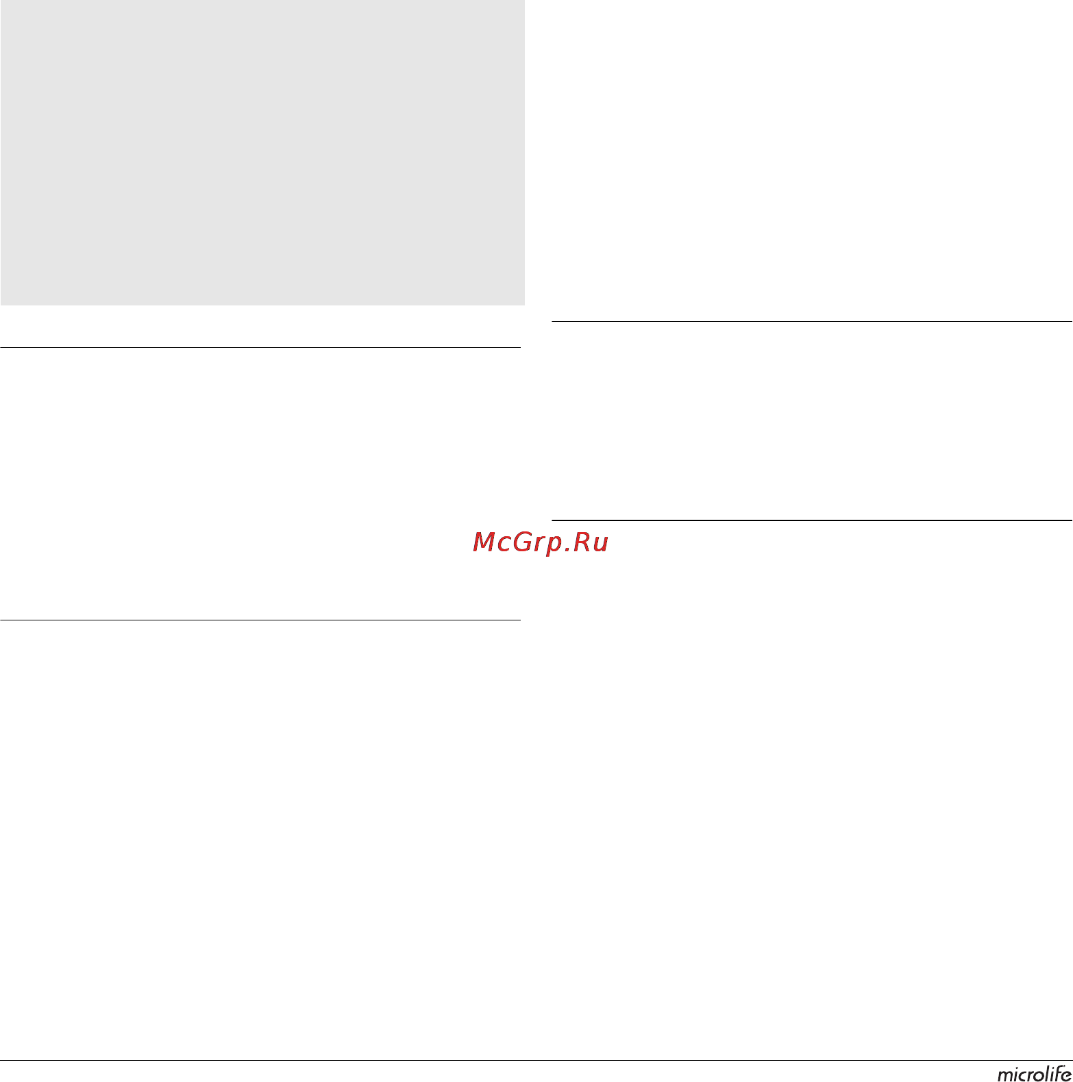 Microlife BP A100 Plus [38/120] Ampelanzeige am display