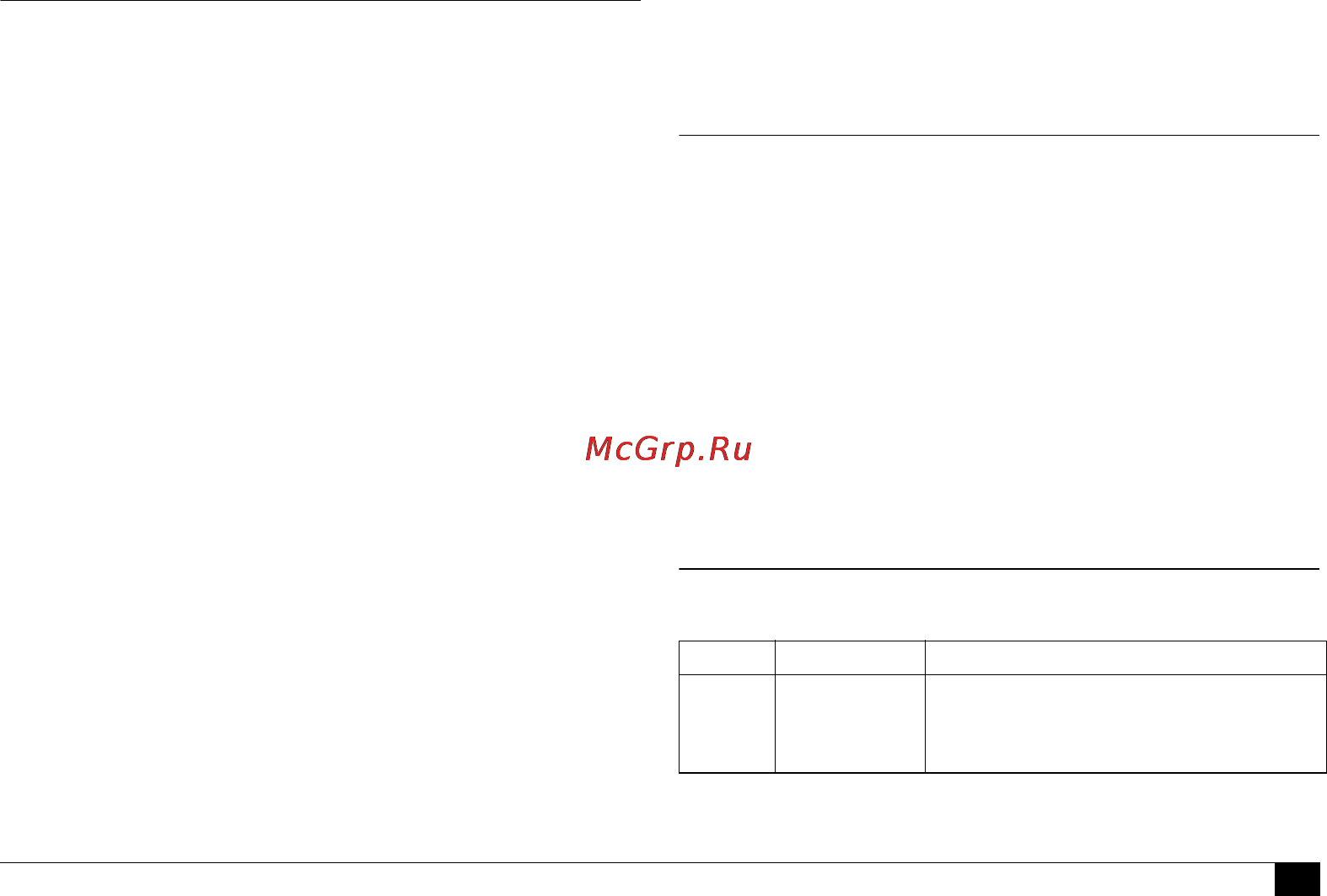 Microlife BP A100 Plus [39/120] Batterieanzeige und batteriewechsel